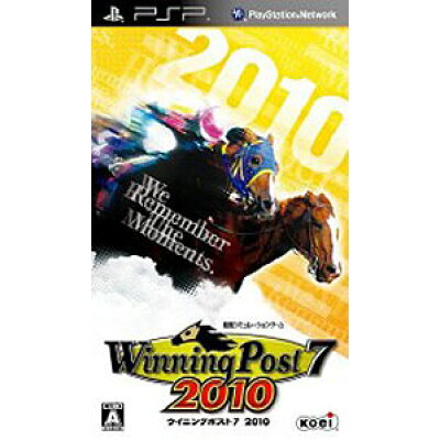 楽天市場 コーエーテクモゲームス ウイニングポスト7 10 Psp Uljm A 全年齢対象 価格比較 商品価格ナビ 楽天市場 コーエーテクモゲームス ウイニングポスト7 10 Psp Uljm A 全年齢対象 価格比較 商品価格ナビ